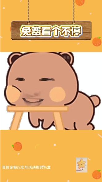 这里的短剧全部免费看全集#你的短剧搭子#热门#短剧推荐 #涨知识#娱乐评论大赏