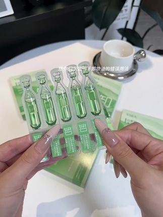 出门还是这种小只的贼方便了!出门玩大瓶的真的带不了一点#学生党必备 #种草 #强烈推荐#卸妆油