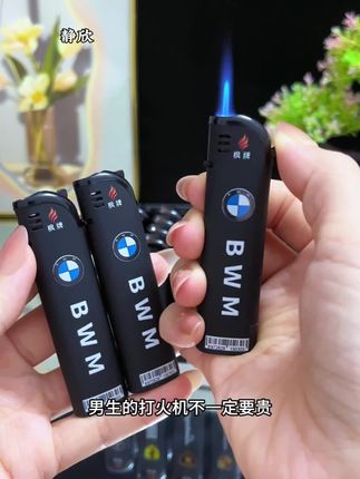 #好物推荐🔥 #创意打火机 #防风打火机 #好东西一起分享 #超便宜超划算