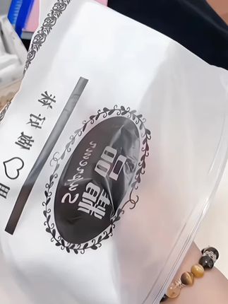 #袜子控 #鞋子控 #哎呦喂你袜子真好看 #袜子怎么穿最美 #好物推荐🔥