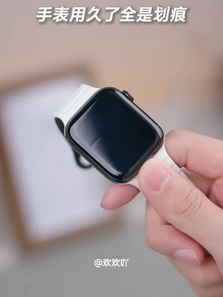 宝子们,这款闪魔适用苹果手表s10保护膜applewatch手表膜s9手表贴iwatch高清#iphone #手表膜 #闪魔 #强烈推荐 #手机数码