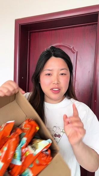 个位数到手十包,夏天来了,一定要多屯几单,爱吃辣的可以选酸辣味的。