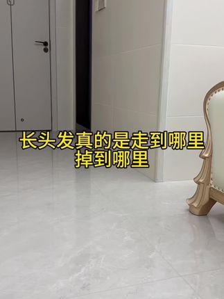 #好物分享