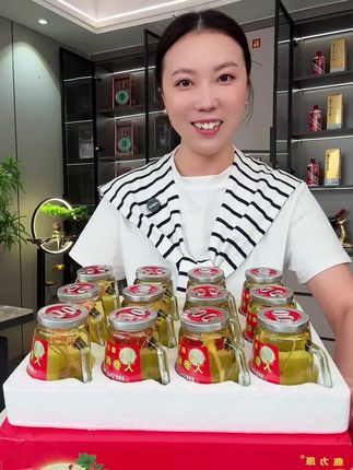 29.9元到手一箱12瓶人参枸杞酒,每一瓶150ml,酒精度42°,走亲访友送人送礼都合适#人参枸杞酒 #纯粮食酿造 #好喝不上头的纯粮酒 #白酒 #送礼佳品