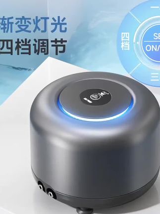 鱼缸氧气泵超静音小型家用增氧泵打氧增氧机大气量养鱼专用充氧泵鱼缸#鱼缸氧气泵 #鱼缸增氧泵 #鱼缸充氧泵 #水族用品 #水族器材