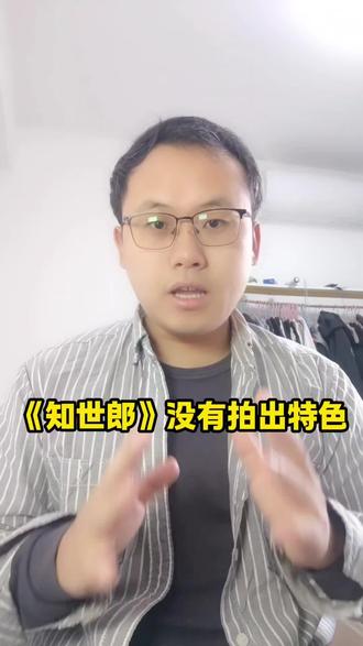 终于,镖人十三册漫画迎来了完结,同时这也是镖人系列最后一次绝版限定。#镖人漫画 #书籍推荐 #漫画书籍推荐 #镖人原著
