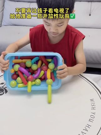 百变磁力棒片儿童益智拼装磁铁积木男女孩0到6岁宝宝早教玩具拼图#早教益智玩具 #百变磁力棒 #磁力棒积木 #儿童礼物
