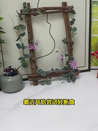 #好物推荐🔥 #茶 #喜欢的点个赞