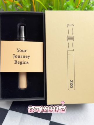 我爸用了不到一个月就彻底的没有想吸两口的想法了#好物推荐🔥 #好物推荐🔥 #好物分享