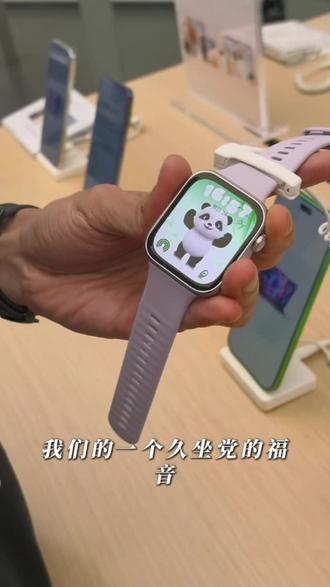 不要再把智能手表当成手环去使用了,快来跟我解锁黑科技吧#智能手表推荐 #618数码好物推荐 #华为FIT5