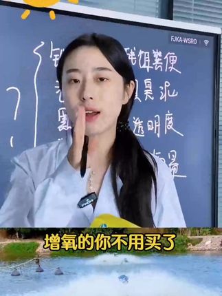 #水产养殖 #鱼虾蟹养殖 #鱼塘 #源头实力厂家