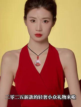 朱砂九尾狐吊坠2025新款轻奢新年礼物