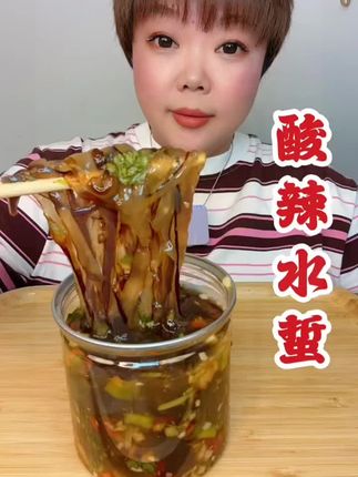 #抖音小助手热门 #助力抖音成长 #好吃到停不下来