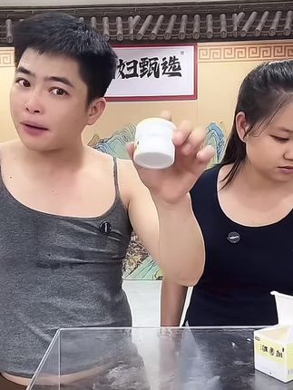 #新仔团队#好物分享#告别夏天出汗尴尬的救星