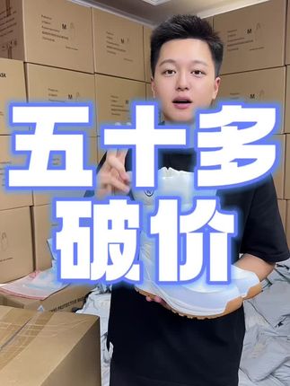 品牌好货给姐姐们上架了 需要的别错过!