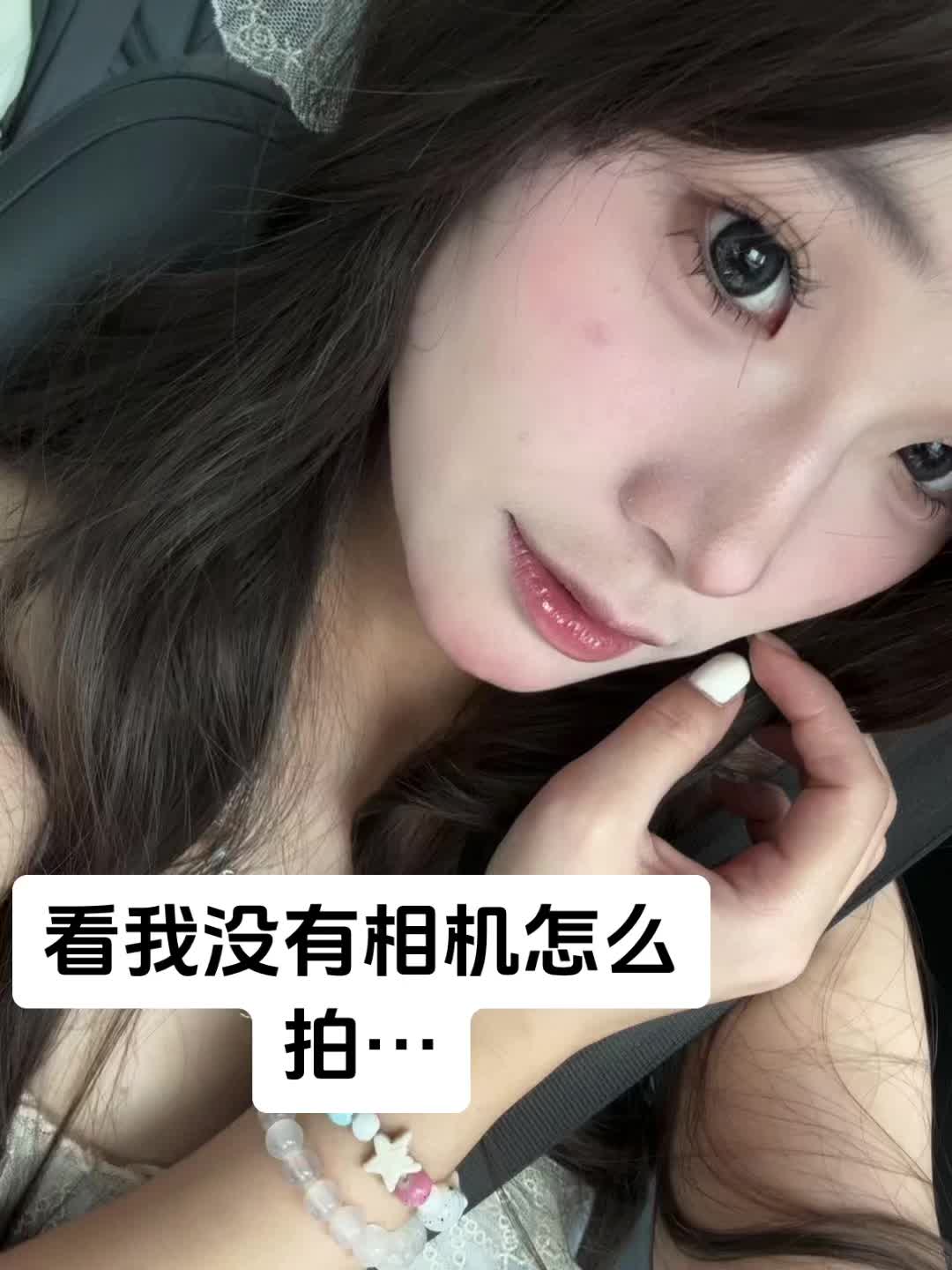 🫧‧₊𓏲 ๋ ˖ 𓇻 S𝗲𝗮𓈒ㅤ ⋆🐚#摄影 #海边拍照 #度假穿搭 #拍照 #佳能