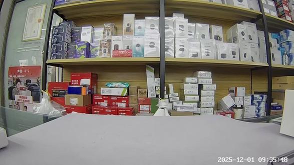 神眸日记:太空人云台版