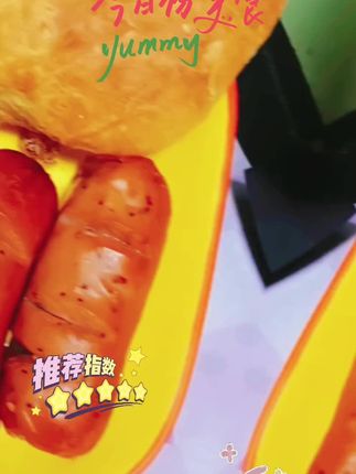 烧烤露营的好首选,泽众清真咔滋脆大鸡排,喜欢吃的宝子去拍一单尝尝