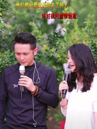 #应季水果 #好听的声音 #强烈推荐 #花小磊 #快来一起尝个鲜
