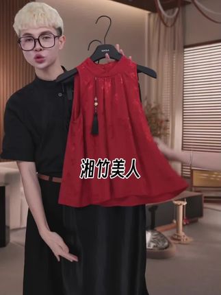 #QIAOLA/乔拉【湘竹美人】夏季新款上衣半身裙气质时尚套装预售#夏款穿搭分享 #面料柔软穿着舒适透气 #谁穿谁好看系列 @DOU+上热门 @DOU+小助手