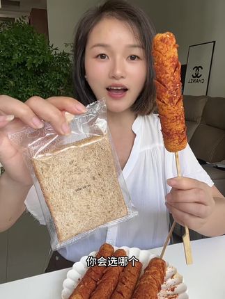 连我健身教练都在偷吃的鸡肉肠#低卡好吃#鸡肉肠 #太好吃了 #好吃不贵#肉敢当鸡肉肠