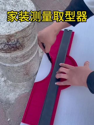 #电工接线 #高性能实用工具