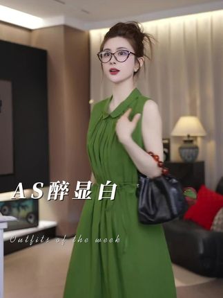 显白气质连衣裙#夏季穿搭 #连衣裙分享 #夏季新款女装 #简约休闲风 #气质仙女裙穿搭