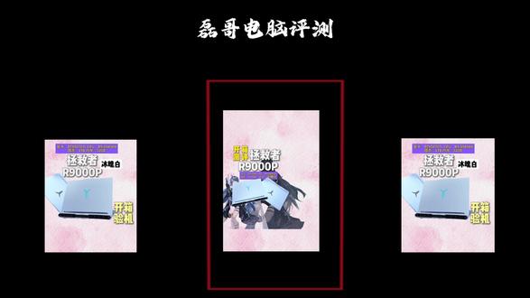 电脑验机必备!图吧工具箱保姆级下载教学! #笔记本电脑 #新手小白 #电脑软件分享 #电脑软件