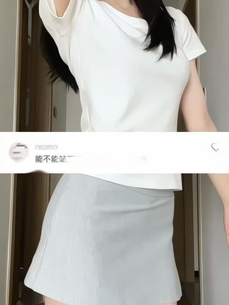 主打一个听劝!!! 所见即所得!到手真的好有质感 面料超级舒服,真的绝绝子 春夏真的少不了这一件万能百搭的单品 #显高显瘦 #百搭t恤 #t恤穿搭 #夏日必备 #基础款