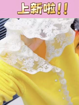#女装#面料柔软舒适 #小个子穿搭 #显瘦遮肉 #秋季穿搭