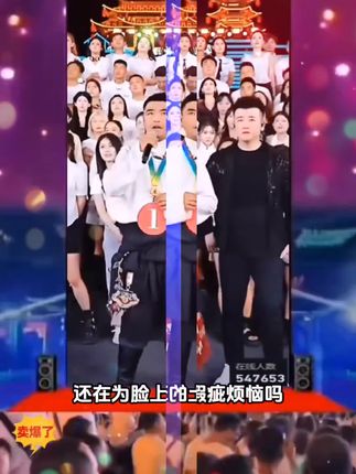 【仁汇优品Z】珀莱斯汀三色养肤大姑气垫女王遮瑕控油持久不脱妆