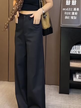 #西装裤 #阔腿裤 #高腰裤 #新款女装 #显高显瘦显腿长
