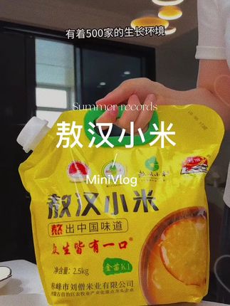 夸孩子也是一门学问要用对方式,不然只能适得其反。#亲子教育 #育儿 #家庭教育 #父母课堂 #干货分享