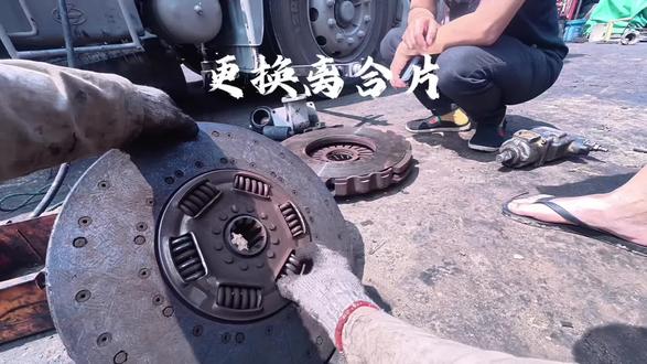 更换离合器片 #修车日常 #换离合器 #离合器维修