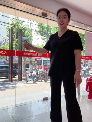 防晒喷雾高倍防紫外线防水防汗 #精致女人必备 #防晒