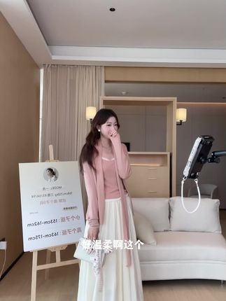 纯欲开衫吊带两件套#秋季穿搭 #针织开衫 #针织背心 #开衫吊带两件套 #纯欲天花板