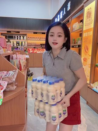 喜欢喝乳酸菌的朋友们看过来了!这个乳酸菌真的很好喝,它是厂家直发的,而且还是大品牌的达利园乳酸菌,它喝起来酸甜可口,无论是自己喝还是送人都很合适哦。