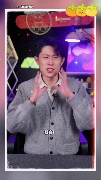汽水音乐海量完整版歌曲随心听 #汽水音乐 #by #26