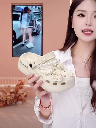 【花攒绮簇】森马2025云朵舒芙蕾透气舒适防臭洞洞鞋#上热门dou➕小助手