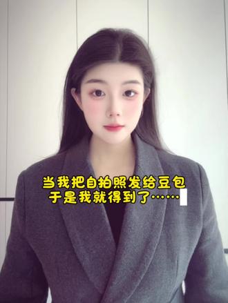 当油菜花遇到少女,每一帧都是心动的模样。#豆包ai #豆包出大片有两把刷子 油菜花写真#豆包