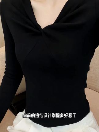 烟灰色V领修身长袖打底衫女内搭秋冬新款扭结低领高级感洋气上衣