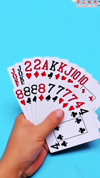 #波克掼蛋#抖音小游戏#斗地主#斗地主小游戏#斗地
主残局