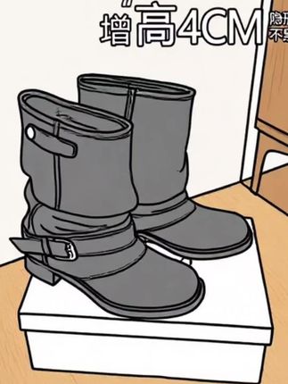 #内增高棕色短靴女#2025新款女褶皱堆堆靴#皮带扣中筒裤管西部牛仔靴#时尚百搭#潮流舒适