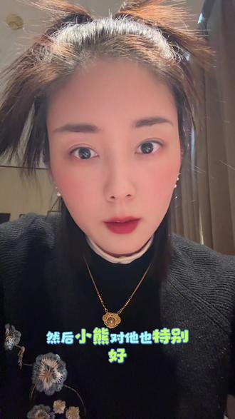 我心中的理想型