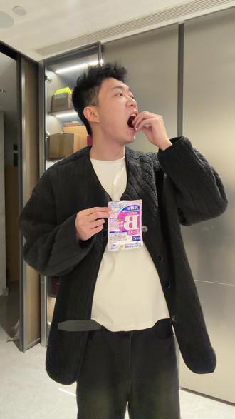 节后还债还是得东方树叶配vb#dhc #维b