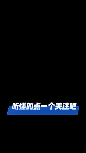 练这种题提升专注力 #数学思维#小学数学 #家长必读