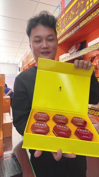 甜莲妹妹,2026年我努力工作赚钱,跟你一起去三亚!#工作日常记录 #今日分享#临高方言 #努力赚钱的样子最美 @大甜莲|好物分享