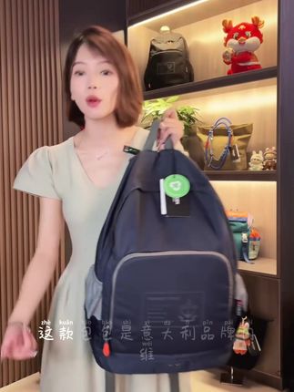意大利进口折叠双肩包NEVE男女轻便干湿分离旅游户外书包通勤背包#包包种草 #美包分享 #双肩包 #包包 #包治百病