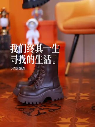 秋冬厚底加绒马丁靴 #秋冬马丁靴女 #厚底加绒马丁靴#厚底马丁靴