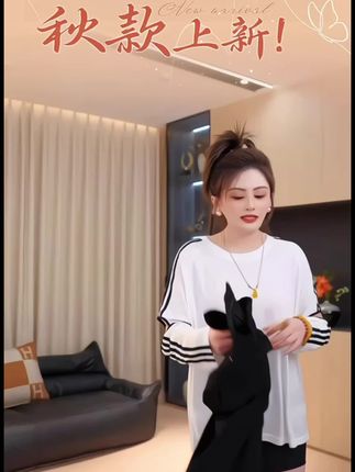 跟着胖佳佳学穿搭#时尚穿搭女装 #套装显瘦穿搭 #套装穿搭 #女神范